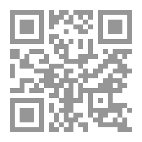 Qr Code رياض الجنة في أذكار الكتب والسنة الوافية بأنواع المنة الواقية شر الإنس والجن