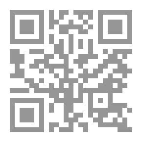 Qr Code دور صندوق النقد الدولي في دعم الإصلاح النقدي والاقتصادي`دراسة تحليلية نقدية` الجوانب القانونية لنشاط الصندوق وبعض تجاربه (الكتاب الثاني)