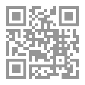 Qr Code Al-Resala Magazine, Issue 190, Fifth Year, 1937