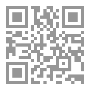 Qr Code Education And Change Management