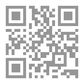 Qr Code سوسنة التفكير 5 سنوات