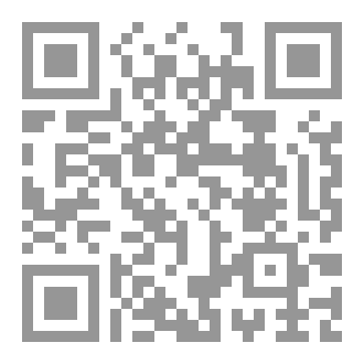 Qr Code ختم أزار