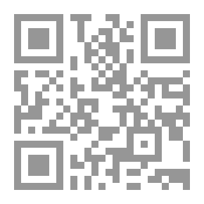 Qr Code علي طريق الشيطان