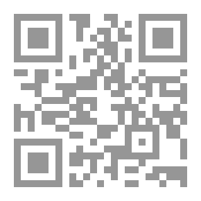 Qr Code مقالات في الضرائب