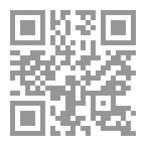 Qr Code أدعية وأعمال شهر رمضان المبارك