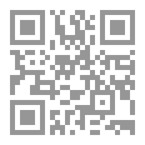 Qr Code مبادئ علم الادارة