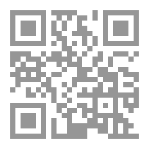 Qr Code إثبات الشفاعة