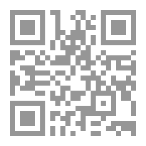 Qr Code عند السحر