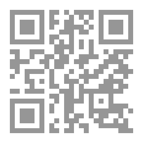 Qr Code تمبل فريدريك: تقدير