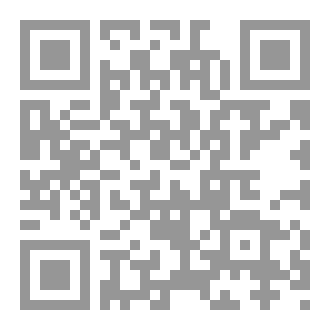 Qr Code تفعيل القواعد