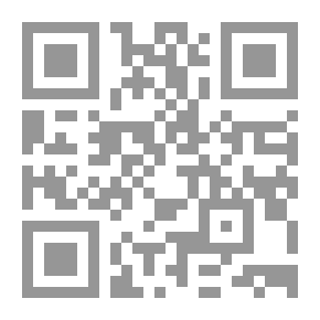 Qr Code مناهج البحث العلمي في علم المعلومات والمكتبات