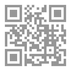 Qr Code Born
