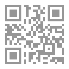 Qr Code فن صناعة المخطوط الفارسي