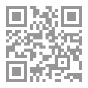 Qr Code الوظيفة الاقليمية لتركيا في الشرق الأوسط