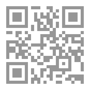 Qr Code ومازال الزوج مطمئناً