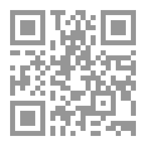 Qr Code Principal Asset Vol. 1