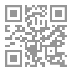 Qr Code الصدقة مفتاح حل المشكلات