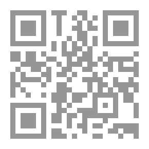 Qr Code غزو الشمس