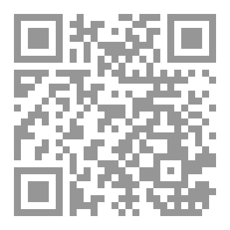 Qr Code أقلام رجفة