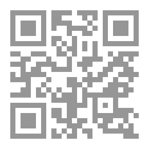 Qr Code خطط الشام v.4