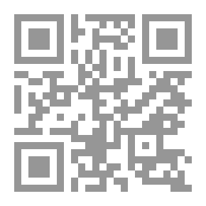 Qr Code بأي ذنب قتلت‎