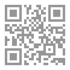 Qr Code المجلة العربية للدراسات الاسلامية و الشرعية مج 4 – ع 10