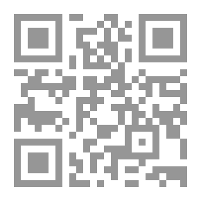 Qr Code أخلاق العلماء
