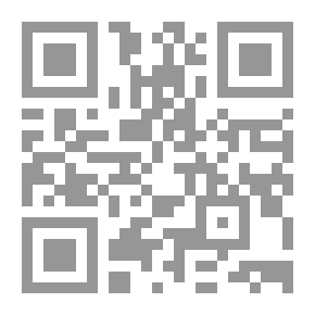 Qr Code المدخل الصرفي تطبيق وتدريب في الصرف العربي