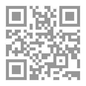 Qr Code قصص الحيوانات في القرآن الكريم #9: نملة سليمان