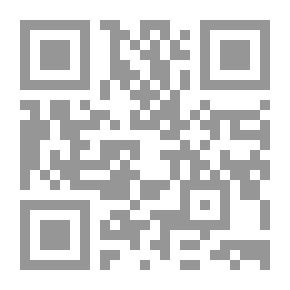 Qr Code نجمة الصباح