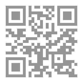 Qr Code Pietas Quotidiana, Prayers And Meditations For Every Day Of The Week, And On Various Occasions; Being A Collection