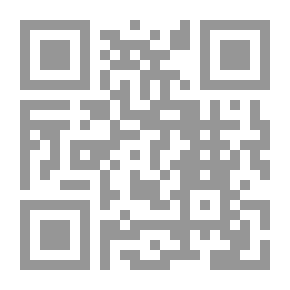 Qr Code الأديان `تأويل نقدي لفلسفة الدين عند هيجل`