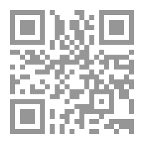 Qr Code موسوعة الأخلاق الإسلامية 3