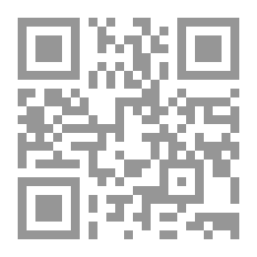Qr Code Un Temps Marocain
