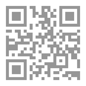 Qr Code مستقبل صناعة الدواء في مصر والمنطقة العربية ( كراسة مستقبلية )