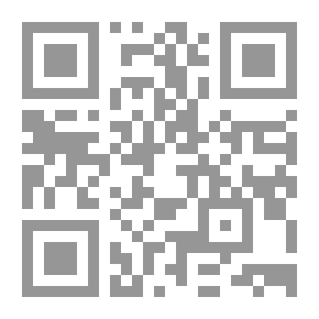 Qr Code نبيذ لبنان