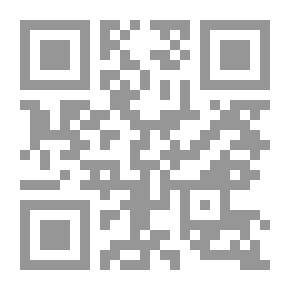 Qr Code Scorpion King