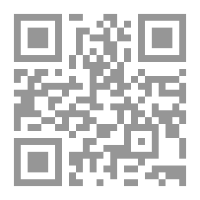 Qr Code نزهة في شواطئ الإبداع `مطالعات في بعض الإصدارات الحديثة`