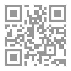 Qr Code A Linguistic Study In The Semites And Ancient Arabic Dialects