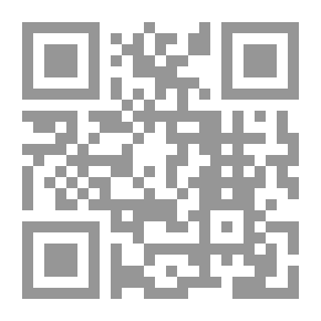 Qr Code التحفة الحسبينية فى القواعد النحوية ويليها الوسائل الزينية للمسائل النحوية