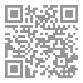 Qr Code كيف تصبح ثري