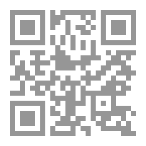Qr Code الهندسة الوراثية الأسس والتطبيقات