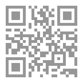 Qr Code Toxoplasmosis `spread - Symptoms - And Diagnosis`