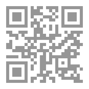 Qr Code الوجود العثماني في شمال الجزيرة العربية 1326-1341هـ / 1908- 1923م