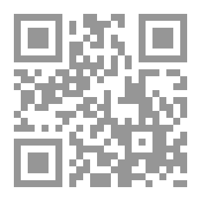 Qr Code منثورات من أدب العرب