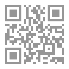 Qr Code موسوعة العالم بين يديك