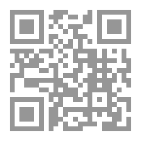 Qr Code Rules For Managing The Qur'an