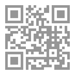Qr Code إساءة استغلال المركز المسيطر في العلاقات التجارية ... القانون رقم 3 لسنة 2005 الخاص بحماية المنافسة ومنع الممارسات الاحتكارية `دراسة تحليلية مقارنة`