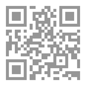 Qr Code Katt Al-Durar - Explaining The Text Of Elite Thought
