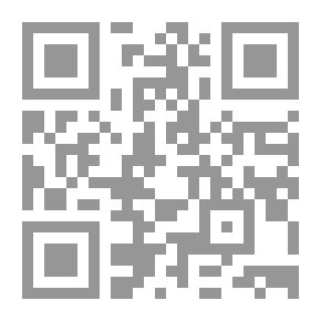 Qr Code مجلة الوعي العدد 387